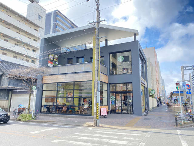 近隣　スターバックスコーヒー